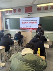 武汉城市职业学院2026年五年...