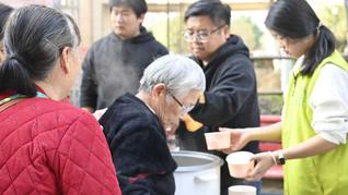 【好青年之家社区】​机电工程学...