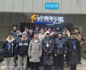 【好青年之家社区】机电工程学院...