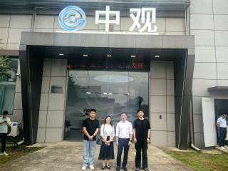 聚焦新专业建设&nbsp;我院教师参加海...