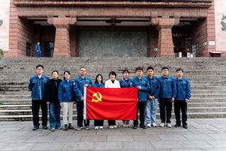 缅怀革命先烈&nbsp;勇担青春使命——...